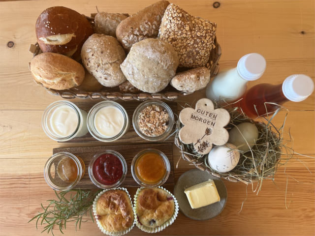 Frühstückskorb klein aber fein